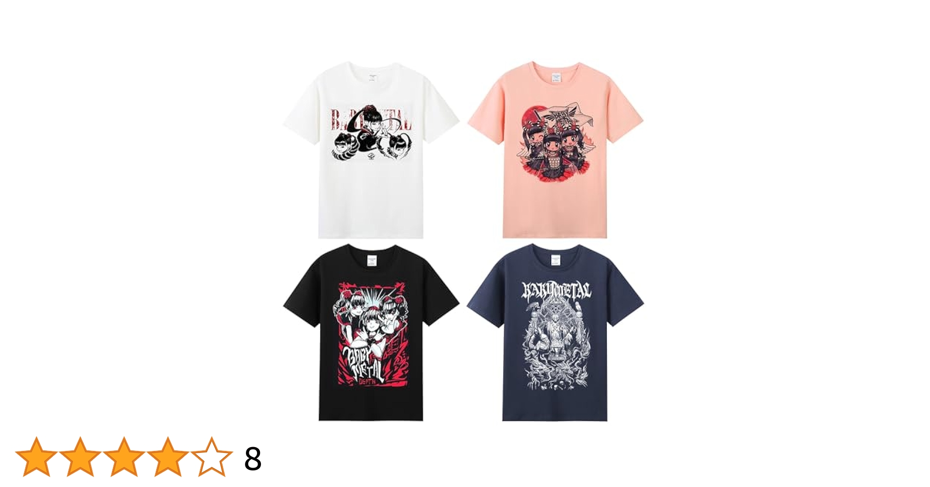 たびメイト 全巻セット 匿名発送］メイドインアビス 全巻セット 1〜13巻 - メルカリ